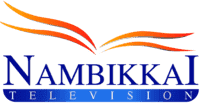 Nambikkai TV