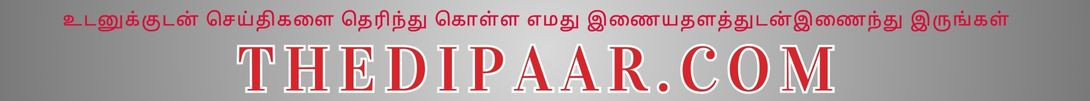 Large banner Image