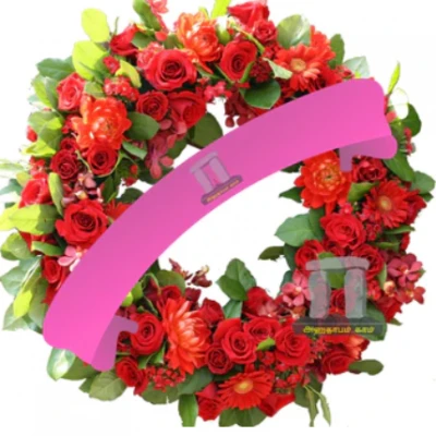 Wreath no 2